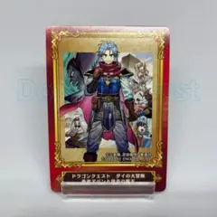 ジャンプフェア 2022 ドラゴンクエスト ダイの大冒険 勇者アバンと獄炎の魔王