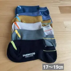 【新品】キッズ ショートソックス 5足セット 靴下 17～19㎝