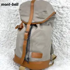 美品　mont-bell フレンチガイドパック25 バッグパック
