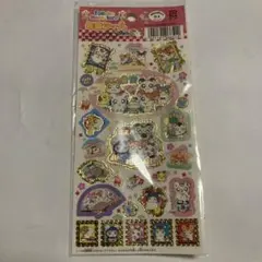 ハム太郎 ゴールドエッジシール　年賀シール　平成レトロ