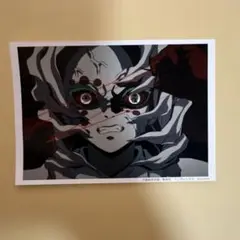 Item thumbnail for item bce94e14-5a4b-45a4-baa7-8dde9902e10f