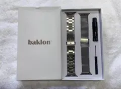 baklon アップルウォッチ バンド ステンレス シルバー42mm/44mm