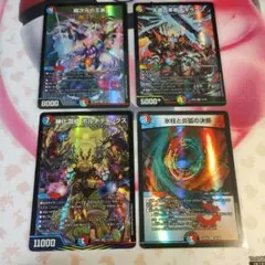 Item thumbnail for item f13fbceb-7f15-46c8-b06b-c6eda0c3bdde