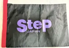 【新品未使用】ステップシューズ袋