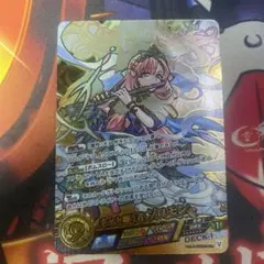 モンスターストライク モンスト トレカ カード 幸せを願う者 ソロモン UR