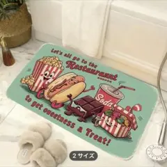 アメリカン ポテト ホットドッグトイレ キッチン 玄関 バス マット ラグ 風呂