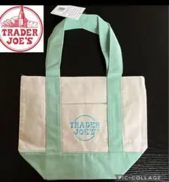 Trader Joe's トートバッグ ミントグリーン　ランチトート　エコバッグ