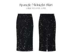 【美品】Qung SpangleMidnightSkirt スパンコールスカート