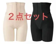 Item thumbnail for item f6bf6ffe-a05f-4e27-ad47-ffa3d212d6f1