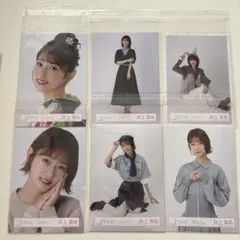 櫻坂46 井上梨名 公式写真 6枚セット