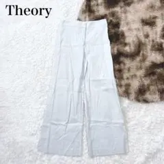 Item thumbnail for item d9fdaf22-d53c-411f-bbdc-3f1caeaaddc3