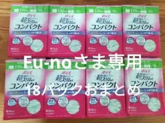 Item thumbnail for item 47ecf1b8-13a4-4916-adfd-43721a64526d