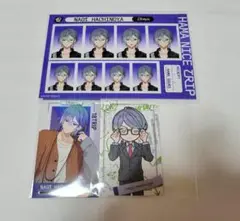 エイトリ 18TRIP 蜂乃屋凪 証明写真
