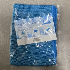 Item thumbnail for item d912ac27-58b5-42d6-9b57-20520328a8fe