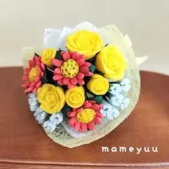 Ｎｏ．２２３７お花の花束(赤、イエローミックス)
