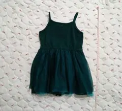 Item thumbnail for item 6fff1c96-2aca-410f-988c-0f31f30e5679