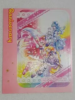 わんだふるぷりきゅあ！　カード　なかよし付録　上北ふたご　東映アニメーション