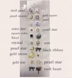Item thumbnail for item abb58847-846c-4349-8cd6-593daea82a1b