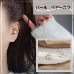 Item thumbnail for item 9c0dc157-6b2d-470f-ba86-cae6514254ee