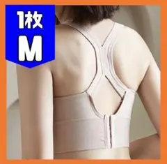 Item thumbnail for item a8312e6a-d364-4e68-89cb-93e7e3c203d0