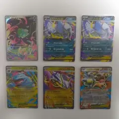 ポケモンカードセット