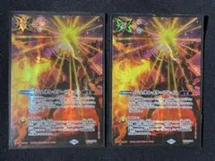 Item thumbnail for item 26aec61a-6b36-45c7-b1d0-84d6c917a2e3