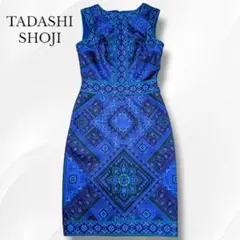 Item thumbnail for item 831ca6eb-20b4-43f6-8a46-f2caf9a111bf