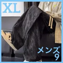 Item thumbnail for item 30c48c2b-b5ab-4467-b2fd-ce3b89309ca5