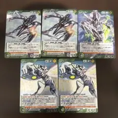 ボンズクルセイド エウレカセブン ニルヴァーシュ セット