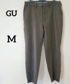 GUジーユー　ブラウン チェック柄 カジュアルパンツ　М
