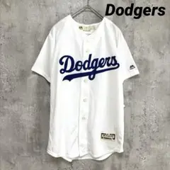 【Dodgers】ドジャース 前田健太 ユニホーム 18 マジェスティック