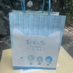 【オリジナル紙袋】夏目友人帳 in Kumamoto 2025 熊本 人吉球磨