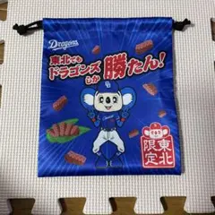 ドアラ