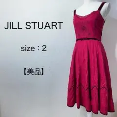 【美品】JILL STUART ワンピース ドレス バックジップ フレア 赤
