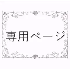 Item thumbnail for item 3f9b55ea-0126-4072-ab83-d8d12e61a44d
