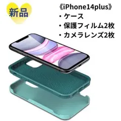 Item thumbnail for item e8f6d40d-cf4f-4ce4-ac1b-1e28aaf54d94