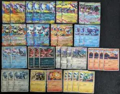 メガブレイブ メガシンフォニア RR R まとめ売り