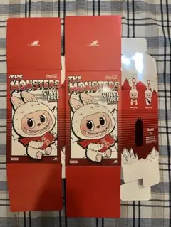 ラブブ Coca-Cola Monsters 空きパック セット