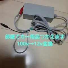 Item thumbnail for item 0db3780a-ead0-4fde-99c0-72a7884c5031