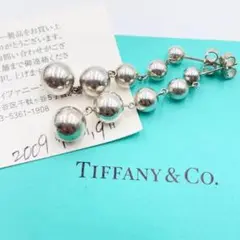 Item thumbnail for item c6d1f264-f018-4585-b3dc-76d5b27c3d43
