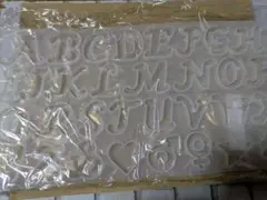 アルファベットシリコンモールド 26文字