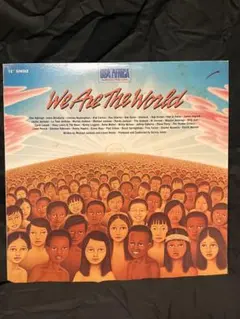 We are the world (管理②