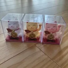 招き猫 置物セット（ピンク・白・黄色）