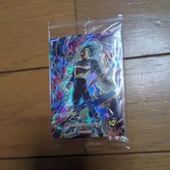 ドラゴンボールダイバーズ