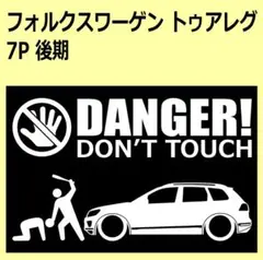 Item thumbnail for item b2b7edee-f652-48f5-b2cd-d34d63889ee4