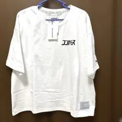 新品未使用CONVERSE ロゴ刺繍 ホワイト Tシャツ Ｌ　新品未使用　タグ付