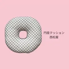 Item thumbnail for item 84cfcb0c-66d7-4bc4-b90d-42ce07c69588