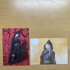 映画 死神遣いの事件帖 終 ランダムブロマイド 陳内将