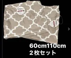 長座布団カバー 60x110cm 2枚セット　ベージュ　未使用