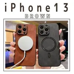 iPhone13 レザー風 ケース ワイヤレス 充電 ブラウン 　新品未使用
